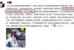 吃瓜娱乐圈鞠婧祎微博,娱乐圈幕后故事大揭秘！”