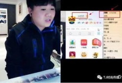 最敢说的爆料是谁啊视频,是谁在视频界掀起波澜？