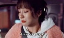 二线明星爆料视频在哪看,独家观看渠道大公开