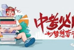 大连事故爆料最新消息查询,揭秘事故原因与后续处理措施