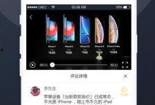 国内爆料吃瓜视频网站,揭秘娱乐圈幕后真相